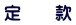@@