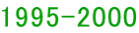 1995-2000