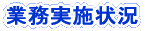 Ɩ{