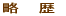 @@ 