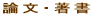 _E 