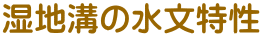 na̐