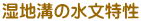na̐