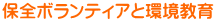 ۑS{eBAƊ
