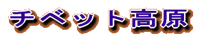 `xbg 