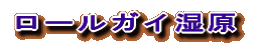 [KC